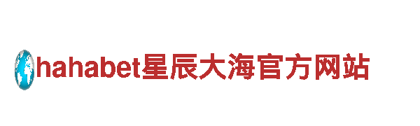 探索千亿体育网站是多少，畅游观光胜地